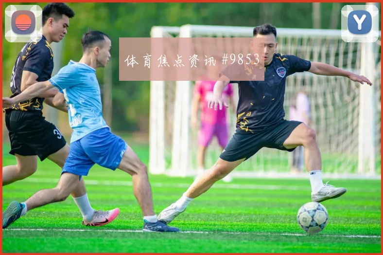 马蒂纳面对厄瓜多尔防线能否扩大射门威胁反击核心评估