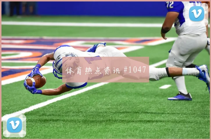 阿尔及利亚对阿根廷世界杯反击路线