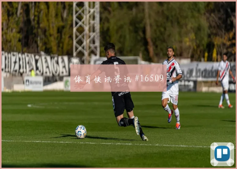 2026世界杯德国队对厄瓜多尔门将表现解析