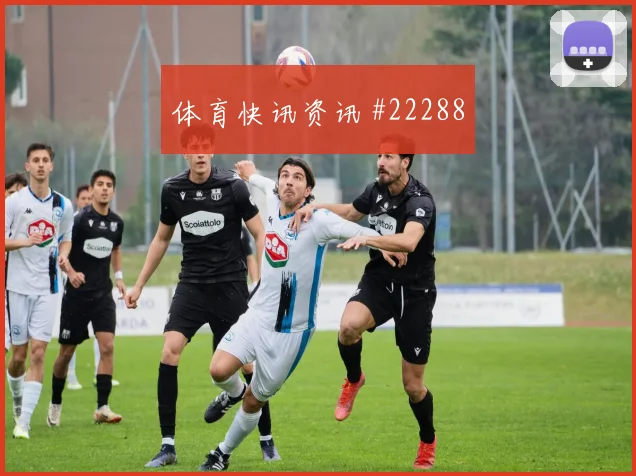 开云体育免费登录怎么找